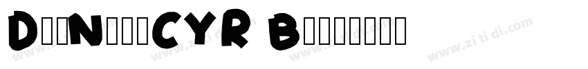 DinNextCYR Bold字体转换